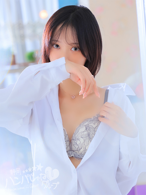 選べるフリーコースでお得に！