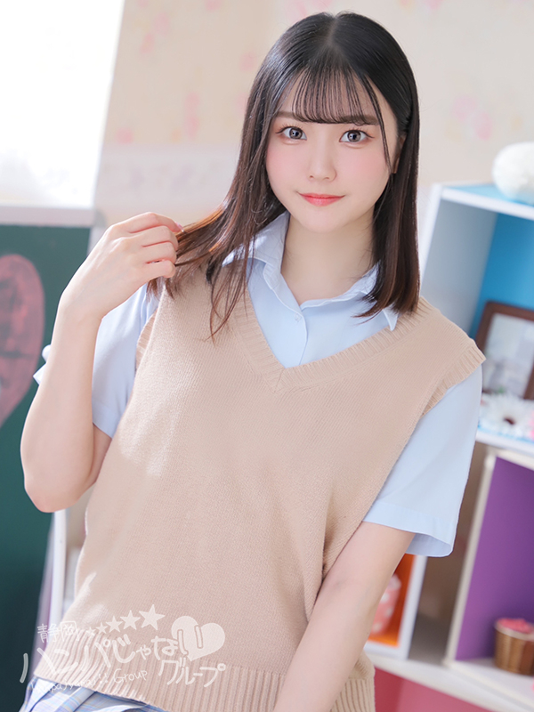 ハンパじゃない割引♪