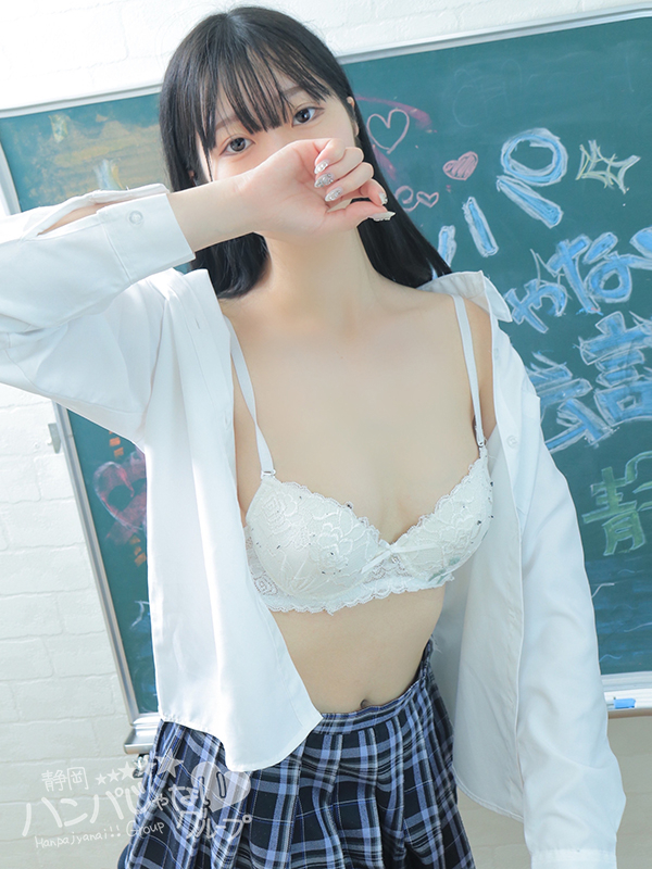 ハンパじゃない割引♪