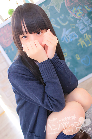 ハンパじゃない割引♪