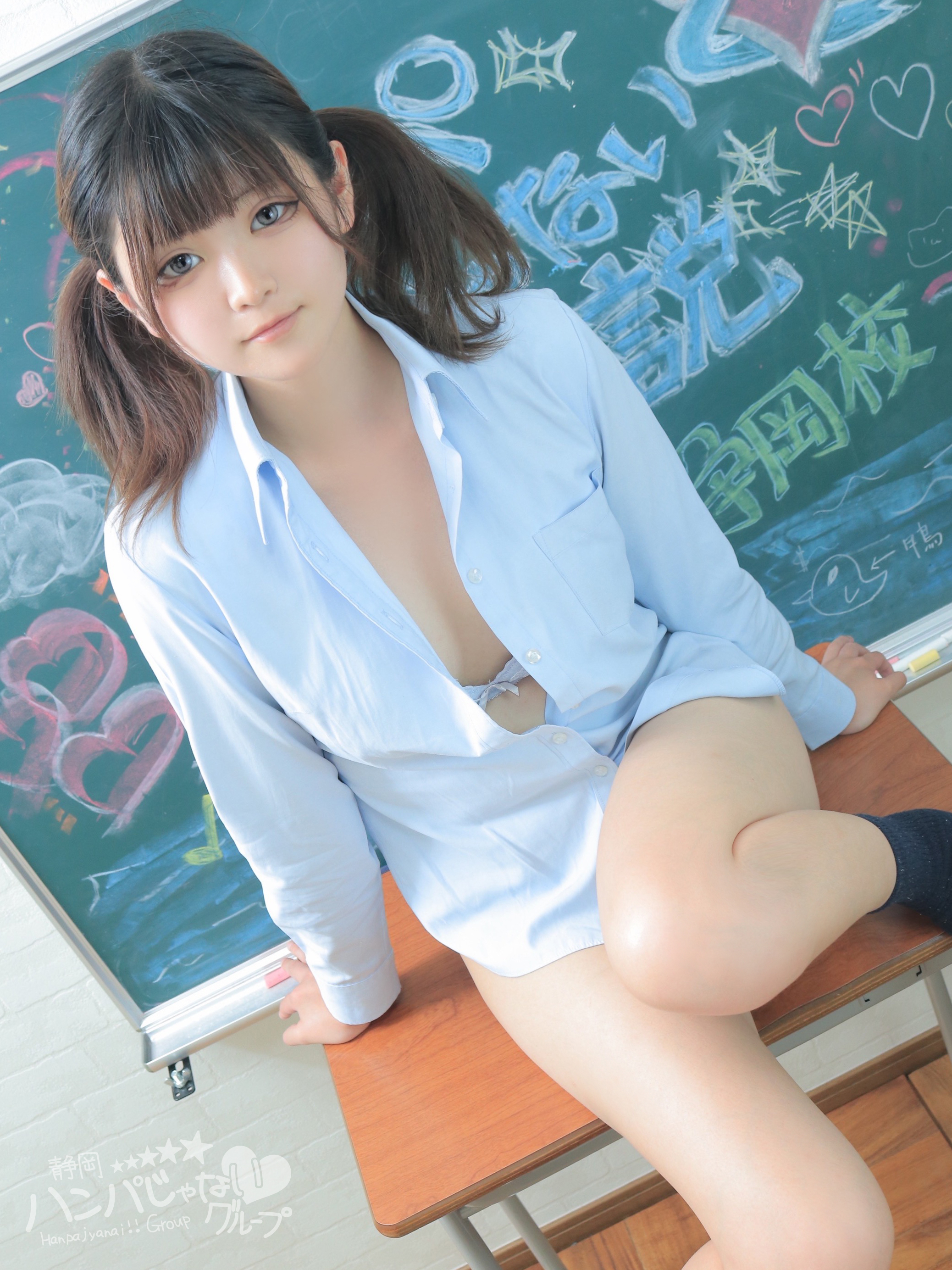 ハンパじゃない割引♪
