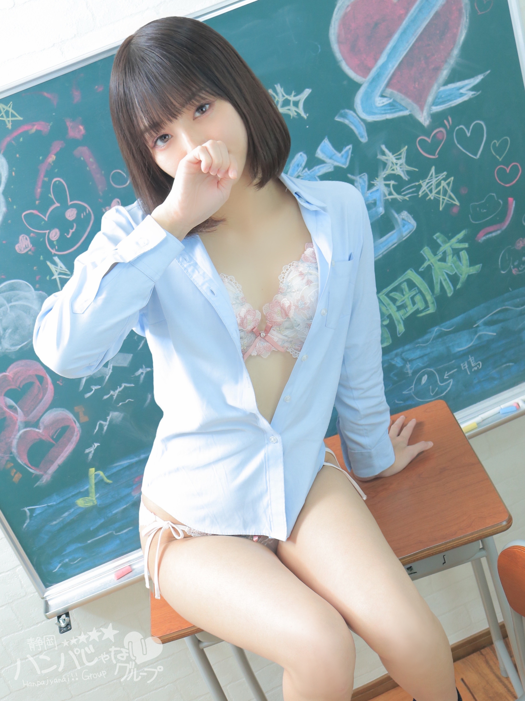 おはようございます♪