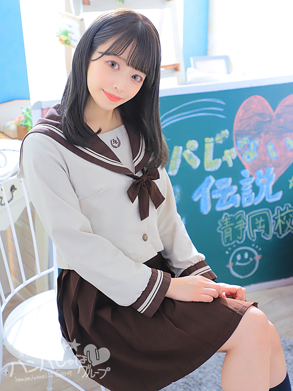 選べるフリーコースでお得に！