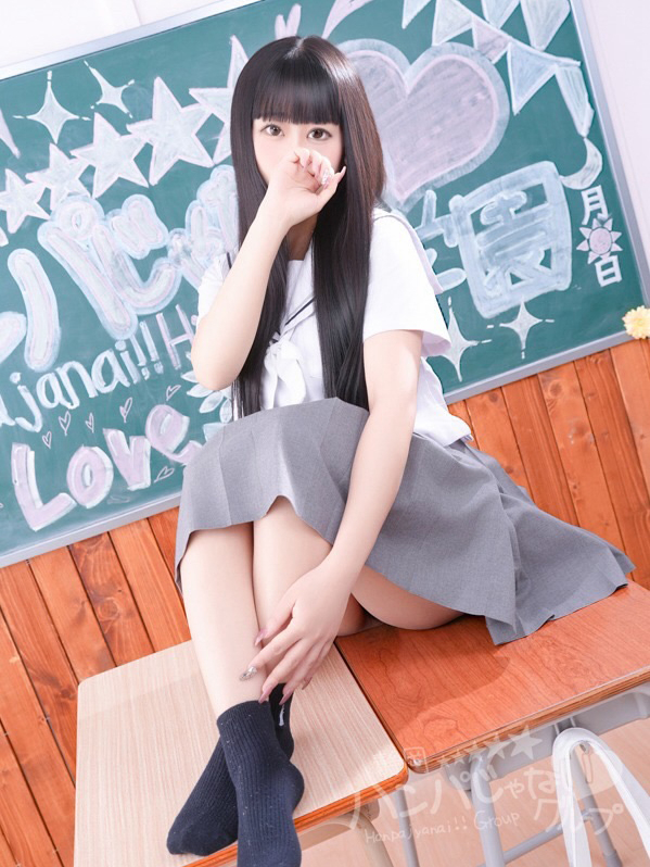 選べるフリーコースでお得に！