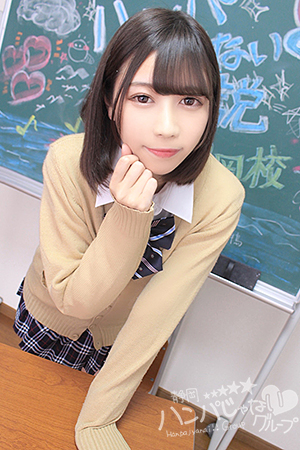 ハンパじゃない割引♪