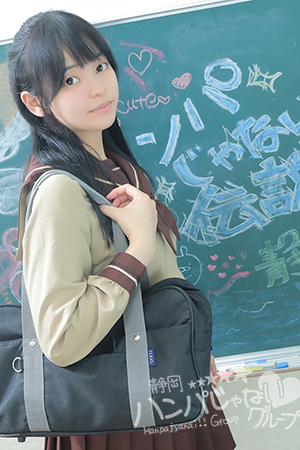 口コミ割♪