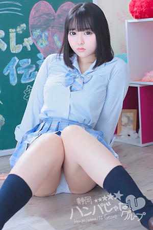 口コミ割♪