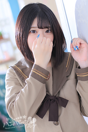 ハンパじゃない割引♪