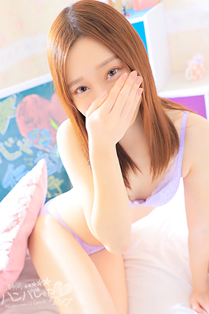 おはようございます♪