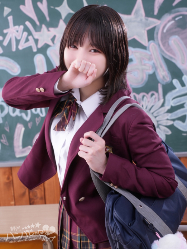 選べるフリーコースでお得に！