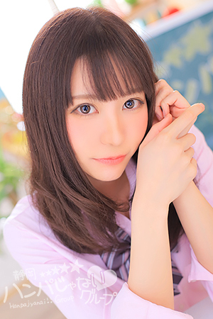ハンパじゃない割引♪