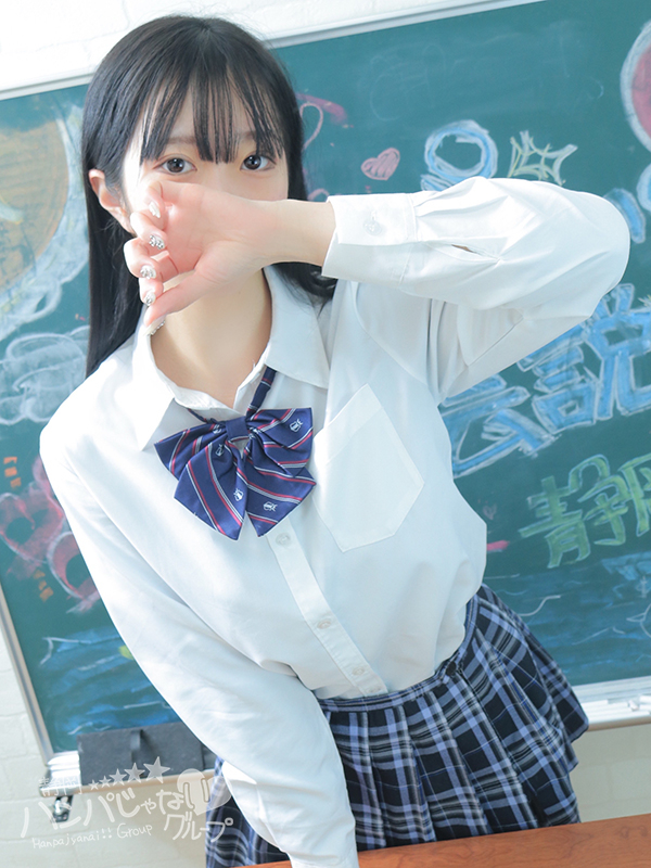 ハンパじゃない割引♪