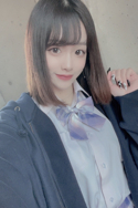 せら