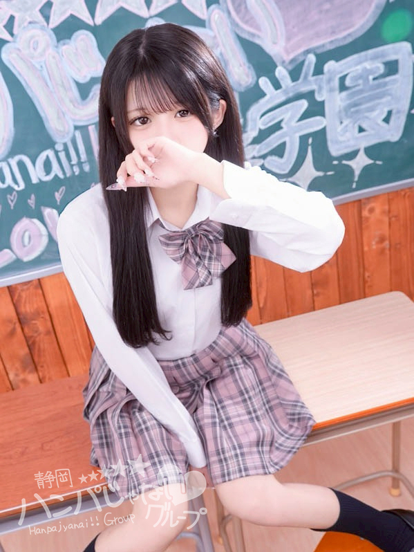 ハンパじゃない割引♪