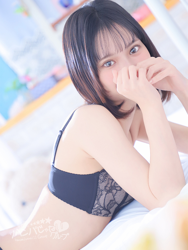 ハンパじゃない割引♪