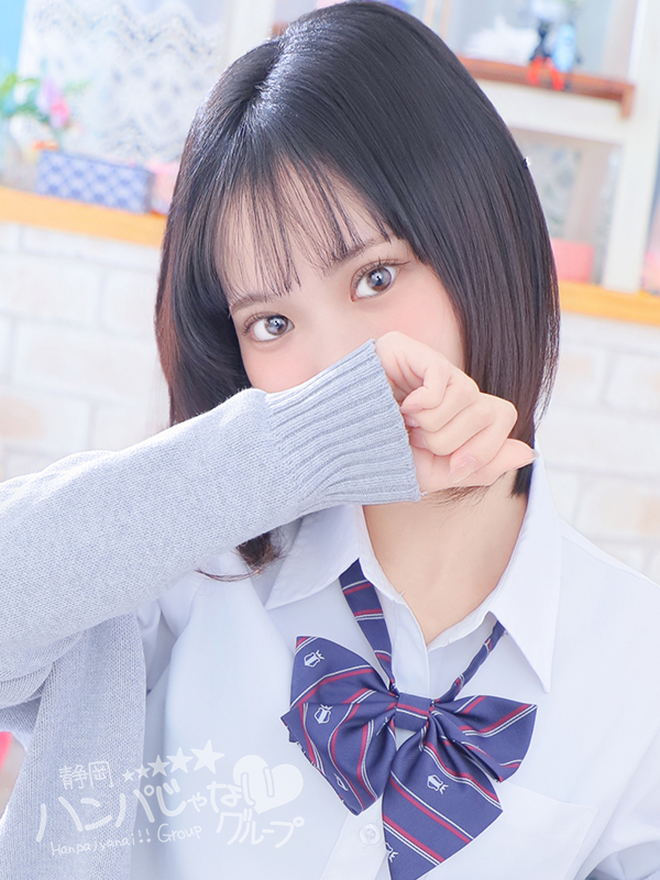 口コミ割♪