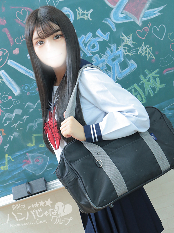 口コミ割♪