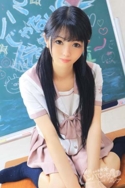 うらら