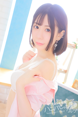 9月開催のイベント情報★