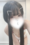 める